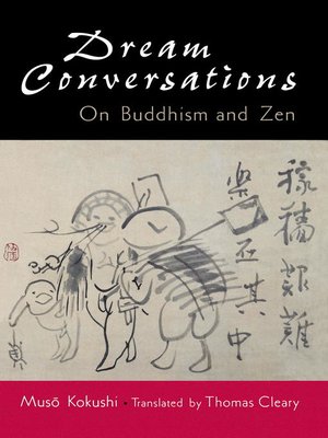 cover image of Dream Conversations